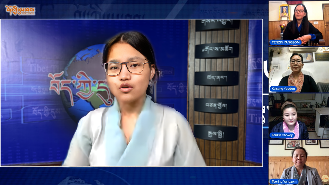 ཆོལ་གསུམ་བུད་མེད་ཀྱི་སྤྱི་འཐུས་འོས་མི་གསར་པ་ཁག་ཅིག་དང་ལྷན་དུ་གླེང་མོལ།